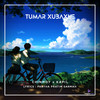 Tumar Xubaxhe - Chinmoy&Kapil