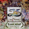 FEENA - Falcom Sound Team J.D.K.