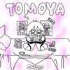 * sick0?psych0?menhera * (+drippinshawty) - 光能使者&Hydra-Tex&allenafs&drippinshawty&4pod