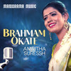 Brahmamokate - Amritha Suressh