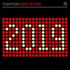 Amnesia (Original Mix) - Enamour