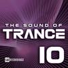 Orbit (Extended Mix) - Hamzeh