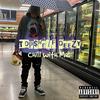 Chill with me. (Explicit) - Top$helf Deezy