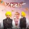 Ankhan - Monty&Waris