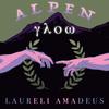 Bare My Heart & Soul - Laureli Amadeus