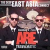 The Illest (Explicit) - Xienhow&Zyme&Rey Resurreccion