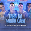 Tapa na Minha Cara(feat. MC Pipokinha)(Brega Funk) (Explicit) - Eo Don&MC Reino&Barca Na Batida