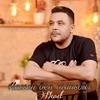 hassen ben mansour henet - Hustle Hard Music