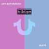 No Religion (feat. Slate) (Explicit) - Sky Andersonn&slate
