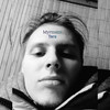 Тяга (Explicit) - Myrmexx
