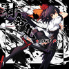 Euphoria (feat. Nana Takahashi/隣人(ZYTOKINE)) - SOUND HOLIC&高橋菜菜&隣人P