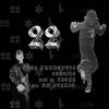 22 (feat. Lessijs) (Explicit) - Cīgu Pārdevējs&Lessijs