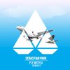 Fly With U (Medikate Remix) - Sebastian Park&Medikate