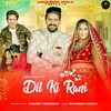 Dil Ki Rani - Harjeet Deewana