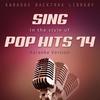 When I'm Alone (Originally Performed by Lissie) (Karaoke Version) - Karaoke