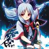 誘惑moonlight - Zero-Shaft&Kana