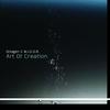 Reflex - Octagen
