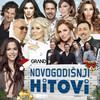 Nema Nas - Nemanja Stevanovic