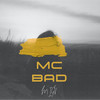 Не верь - MC Bad&MIGV