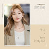 You're In My Soul - 청하