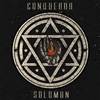 Omega - Solomon