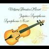 III. Menuetto: Allegro - Philharmonia Orchestra London&Alfred Scholz