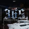 365(feat. MW) - Nandez&MW