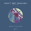 Can't Get Enough (Mountain Remix) - Teamworx&Sarah de Warren