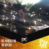 MTG(PIA AQUI NO 12 PRA PODE TREPA COM 2) (Explicit) - DJ 2K DO TAQUARIL
