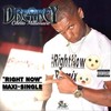 Right Now[feat. Lebra Jolie] (Beauty & the Beast Mix|Explicit) - Dre-Key Ghetto Millionaire&Lebra Jolie