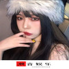 晚夜微雨问海棠 (琵琶旋律版) - 搬运工
