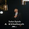 A kthehesh - Taulant Bajraliu&Kreshnik Avdiu