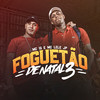Foguetão de Natal 3 - Mc Ig&Mc Lele JP