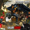 Ridin' Around (Explicit) - Droop Pop&Ar Ab&Rockout&Fast Life