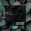 Deepomania - Artur Mrsn