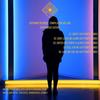 Love Me Fool Me (Daytonite Remix) - GeoM