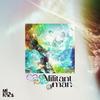 Seek and Destroy (feat. Scolla & Jadyn Violet) (Explicit) - Mutahadir&Scolla&Jadyn Violet