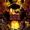 Set Me On Fire - 金元萱&키비