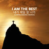 I Am The Best (Copacabana Remix) - Jingo&Quarteto Nova Bossa&Lizette