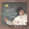 문이 열리네 (feat. 넋업샨) - Defconn&넋업샨