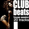 How Baby (Play Me House Mix) - Bob Drum