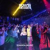 Your Love (Suanda 361) (Alex M.O.R.P.H. Remix) - ThoBa&Kate Miles&Alex M.O.R.P.H.