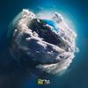 Paro o Mundo (Explicit) - $IFRA&Artur Tuts&Kishimoto&Kon Avilla&A$H