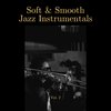 Diamond Scratch Jazz (3 Min Mellow to Bright) - Christian Andersson