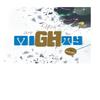 You Are Mighty - Olatunji