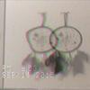 Fever Dream - Solacium