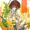 ハレハレヤ - hanser