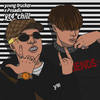 Pack the Bag (Explicit) - 콸라&파사딕 (Posadic)