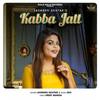 Kabba Jatt - Jasmeen Akhtar
