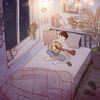너라는 여행 - 그_냥